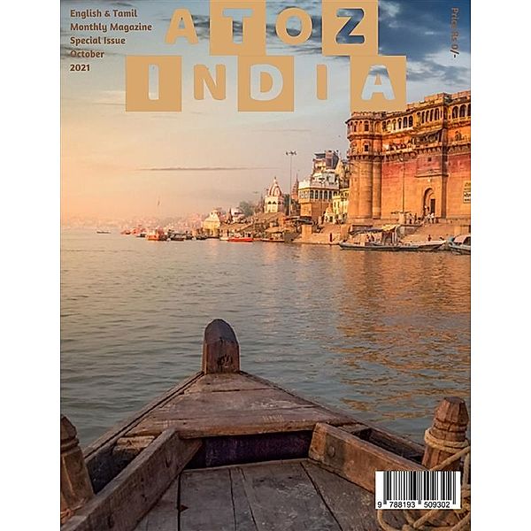 A TO Z INDIA: Special Issue (October 2021), Indira Srivatsa