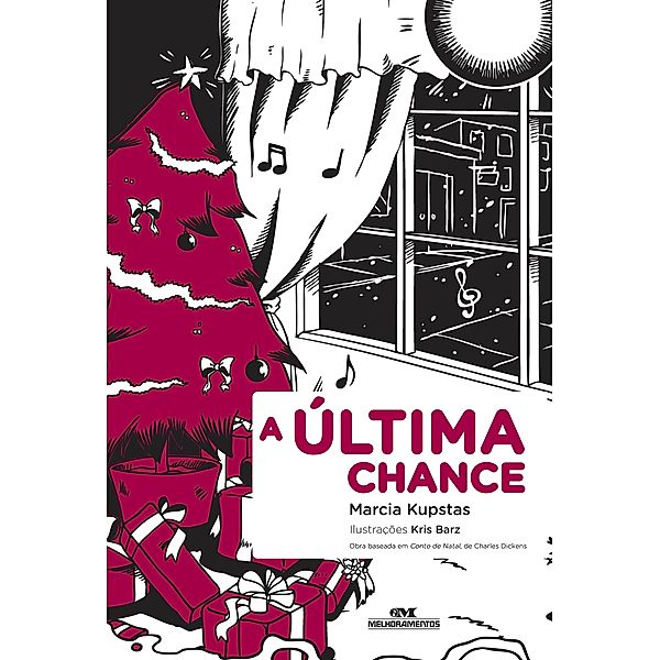 A última chance, Marcia Kupstas