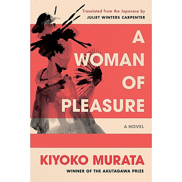 A Woman of Pleasure, Kiyoko Murata