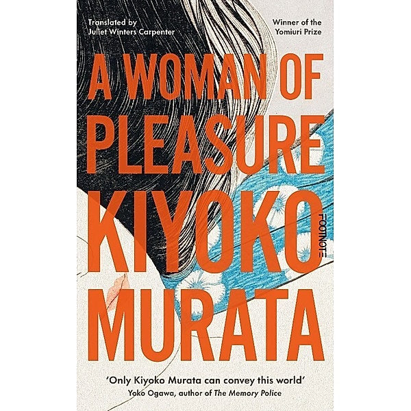 A Woman of Pleasure, Kiyoko Murata