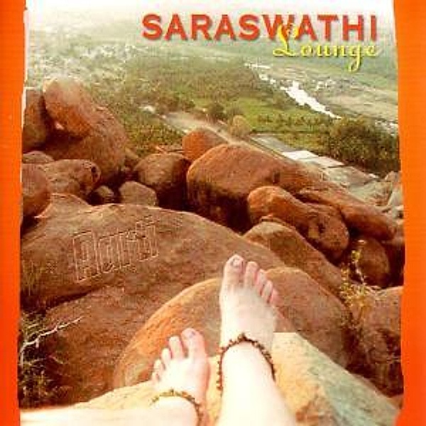 Aarti, Saraswathi Lounge