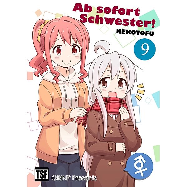 Ab sofort Schwester! Bd.9, NEKOTOFU