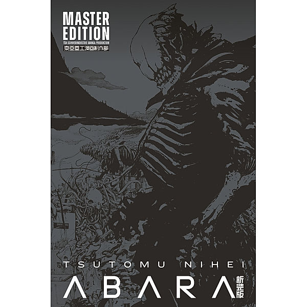 Abara Master Edition, Tsutomu Nihei