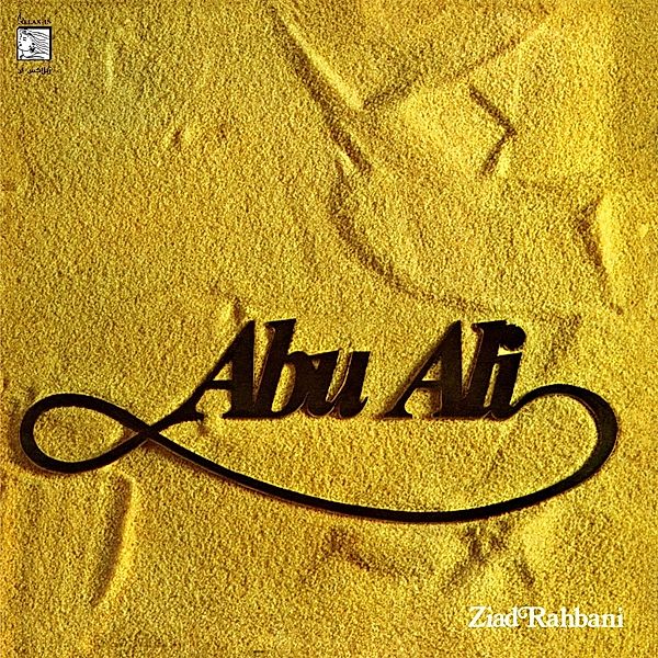 Abu Ali (Vinyl), Ziad Rahbani