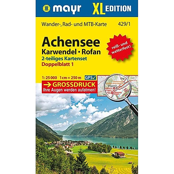 Achensee, Karwendel, Rofan XL (2-Karten-Set)