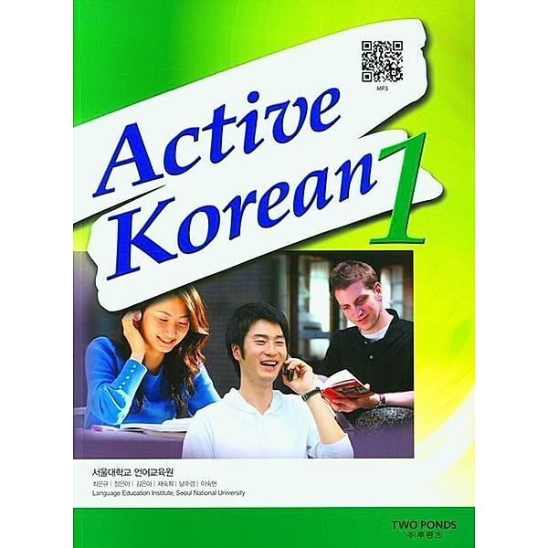 Active Korean 1 (QR), m. 1 Audio