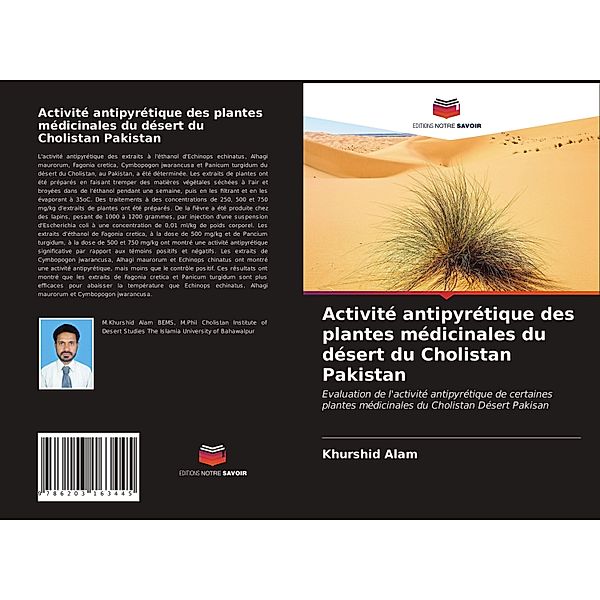 Activité antipyrétique des plantes médicinales du désert du Cholistan Pakistan, Khurshid Alam