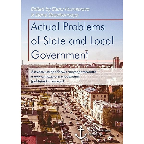 Actual Problems of State and Local Government.