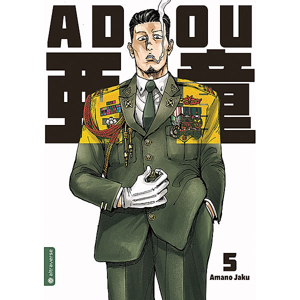 Adou 05, Amano Jaku