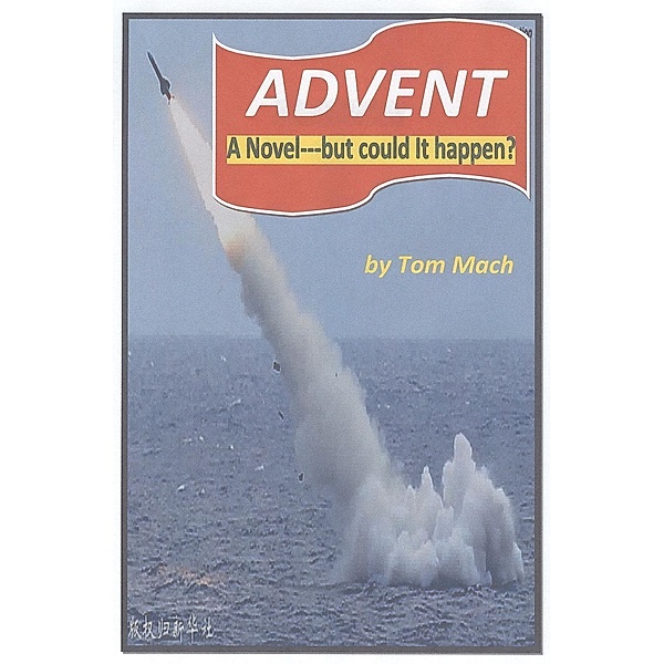 Advent / Tom Mach, Tom Mach