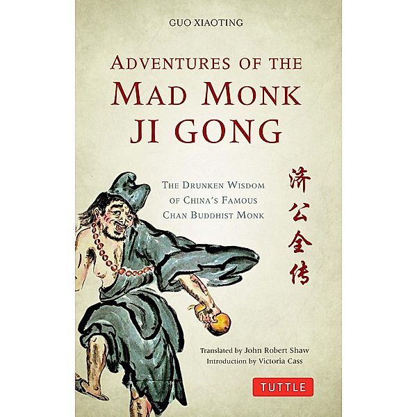 Adventures of the Mad Monk Ji Gong, Guo Xiaoting