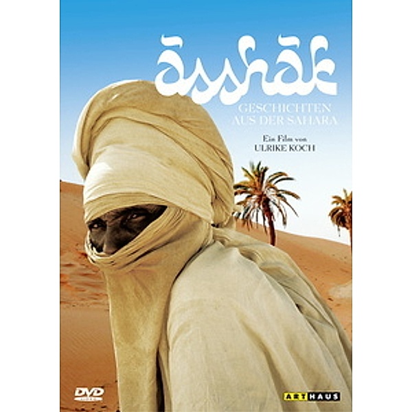 Ässhäk - Geschichten aus der Sahara, Diverse Interpreten