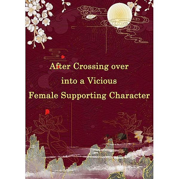 After Crossing over into a Vicious Female Supporting Character, Yang Liu