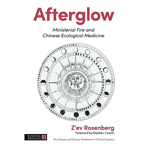 Afterglow, Z'Ev Rosenberg