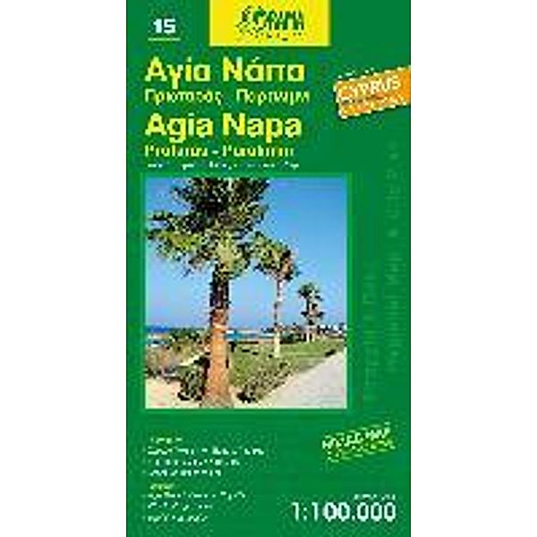 Agia Napa / Protaras / Paralimni 1 : 100 000