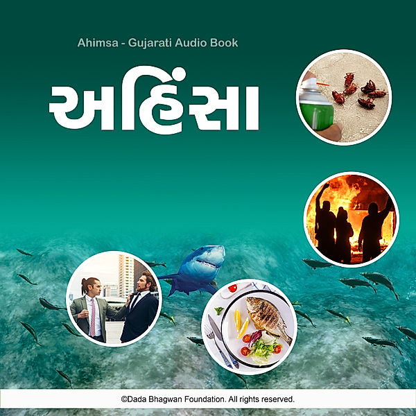 Ahimsa - Gujarati Audio Book, Dada Bhagwan