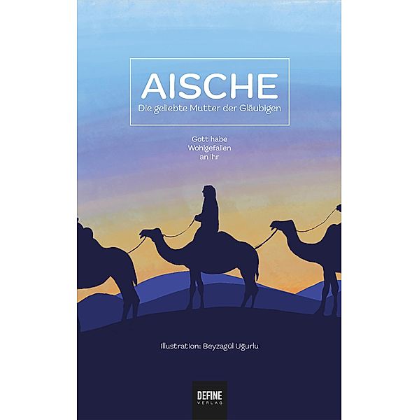 Aische