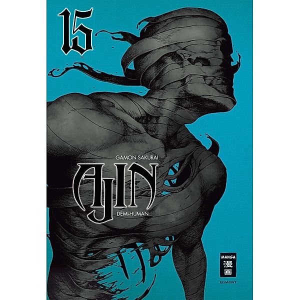 AJIN - Demi-Human Bd.15, Gamon Sakurai