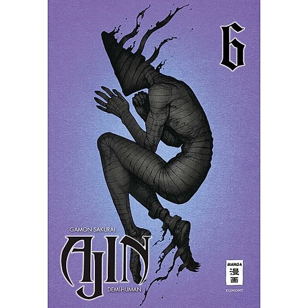 AJIN - Demi-Human Bd.6, Gamon Sakurai