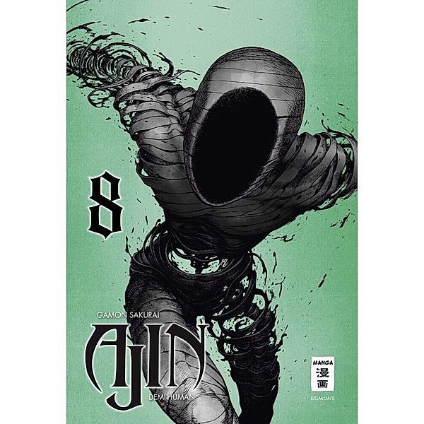 AJIN - Demi-Human Bd.8, Gamon Sakurai