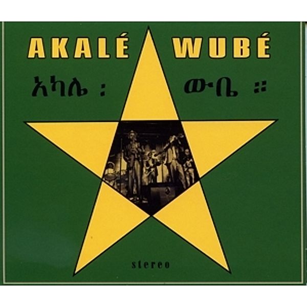 Akalé Wubé (Vinyl), Akalé Wubé