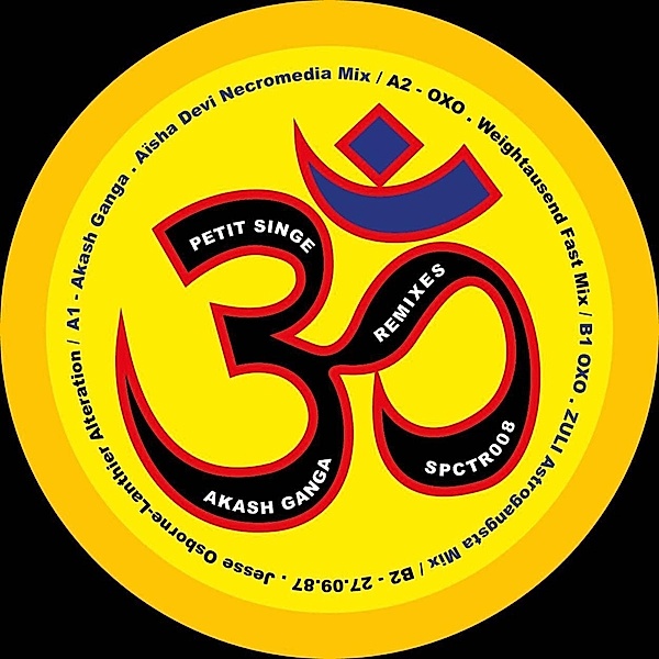 Akash Ganga Remixes, Petit Singe