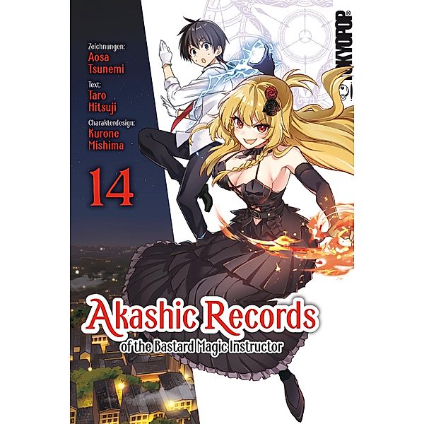 Akashic Records of the Bastard Magic Instructor 14 / Akashic Records of the Bastard Magic Instructor Bd.14, Tarou Hitsuji