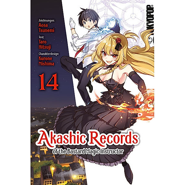 Akashic Records of the Bastard Magic Instructor 14, Aosa Tsunemi, Kurone Mishima, Taro Hitsuji