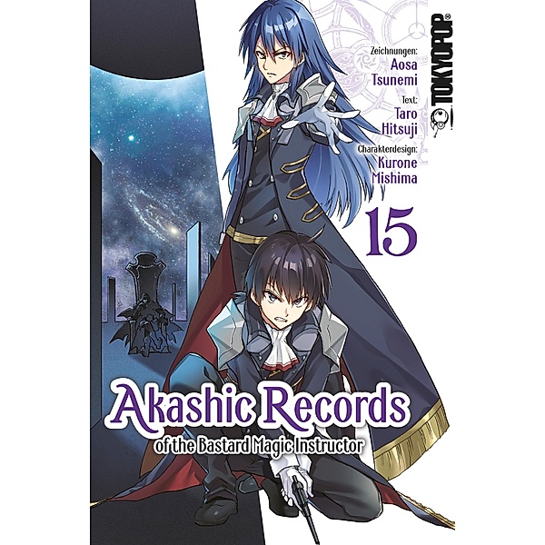 Akashic Records of the Bastard Magic Instructor 15 / Akashic Records of the Bastard Magic Instructor Bd.15, Tarou Hitsuji