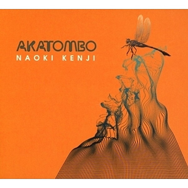 Akatombo, Naoki Kenji