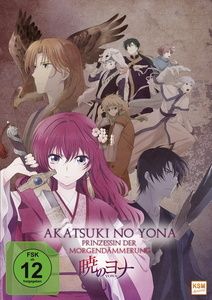 Image of Akatsuki no Yona - Prinzessin der Morgendämmerung