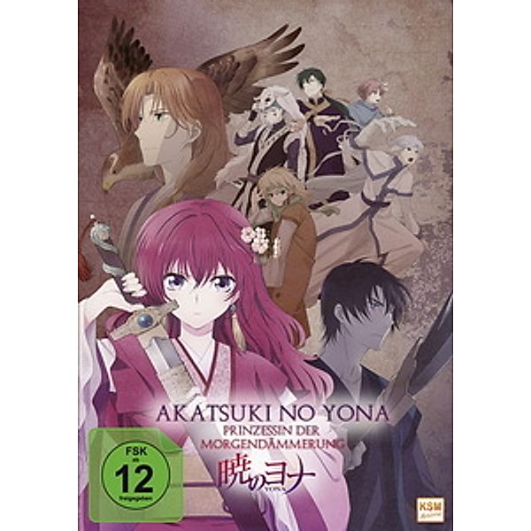 Akatsuki no Yona - Prinzessin der Morgendämmerung, N, A