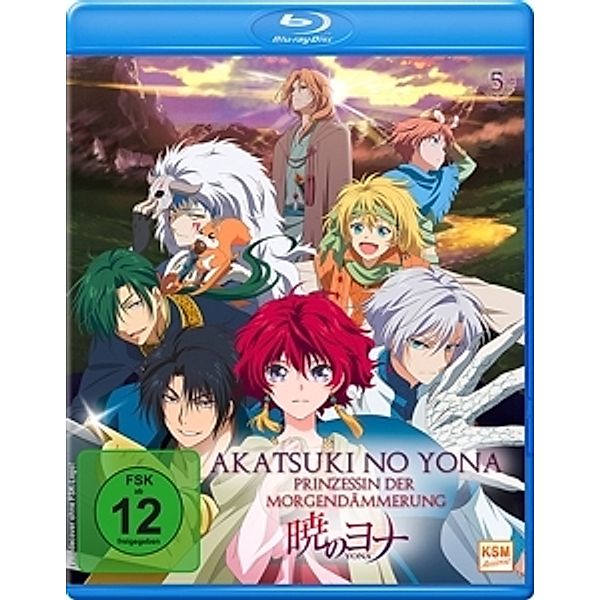 Akatsuki no Yona - Prinzessin der Morgendämmerung - Volume 5: Episode 21-24, N, A