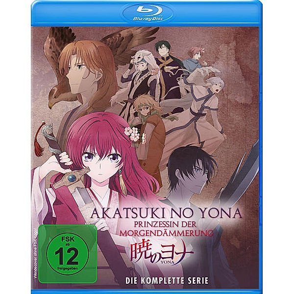 Akatsuki no Yona - Prinzessin der Morgendämmerung - Die komplette Serie, Shinichi Inozume, Natsuko Takahashi, Shinsuke Ônishi