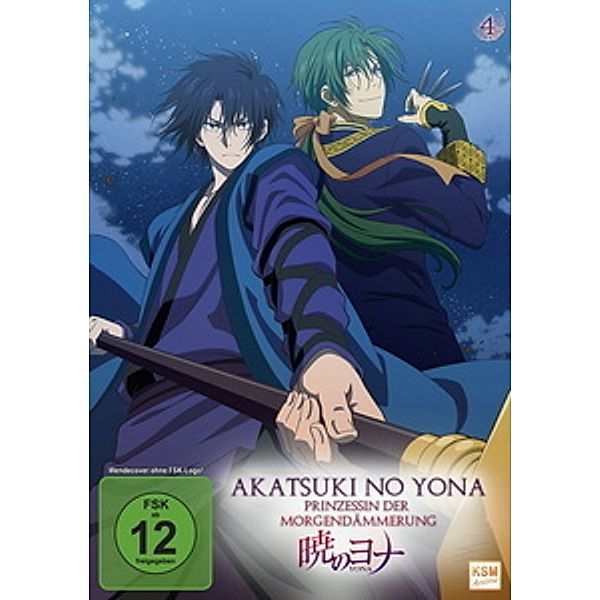 Akatsuki no Yona - Prinzessin der Morgendämmerung, Vol. 4, N, A