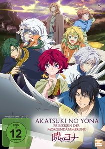 Image of Akatsuki no Yona - Prinzessin der Morgendämmerung, Vol. 5