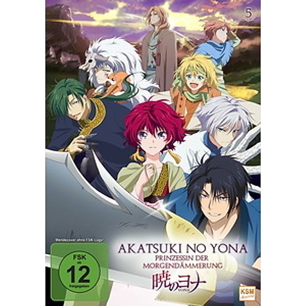 Akatsuki no Yona - Prinzessin der Morgendämmerung, Vol. 5, N, A