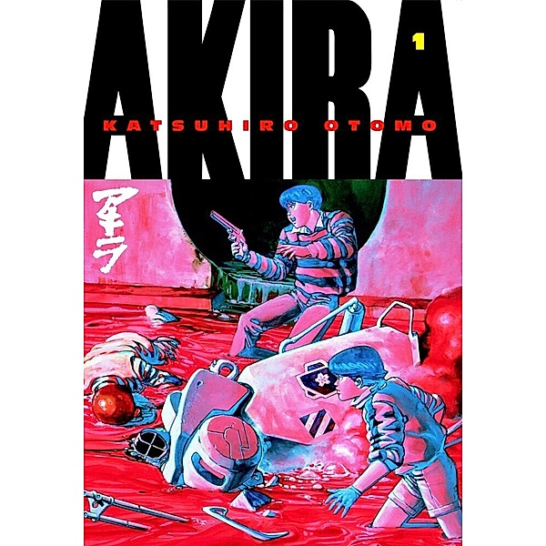 Akira 1.Vol.1, Katsuhiro Otomo