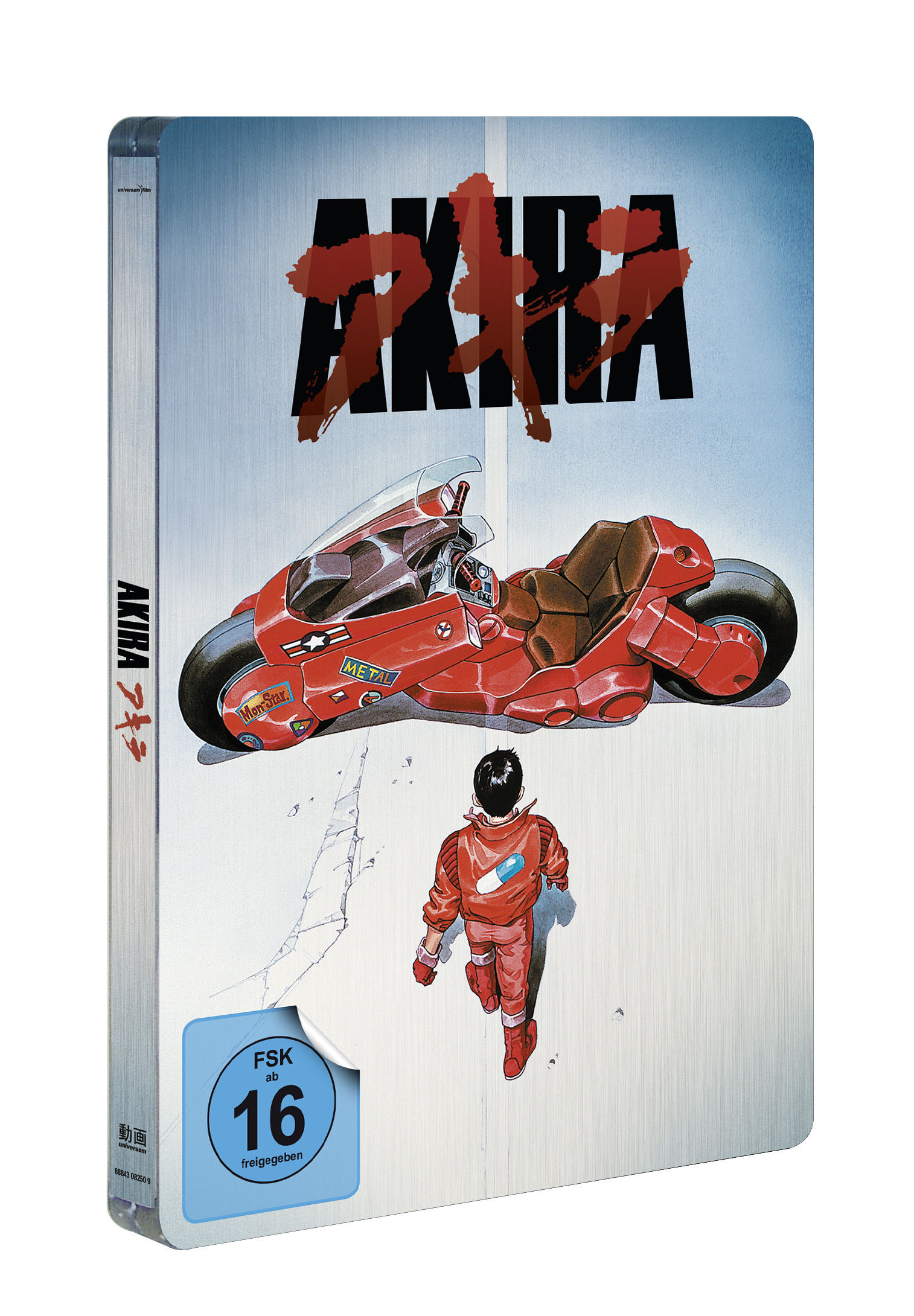 Image of Akira (Steelbook)