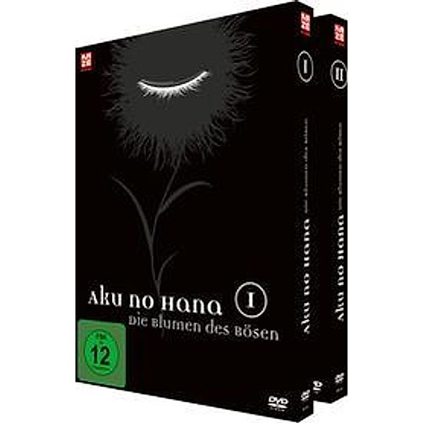 Aku no hana DVD-Box, Hiroshi Nagahama