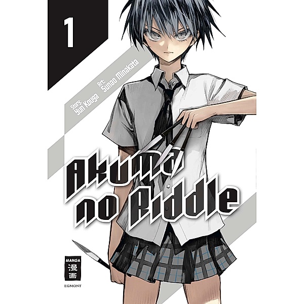 Akuma no Riddle Bd.1, Sunao Minakata, Yun Kouga