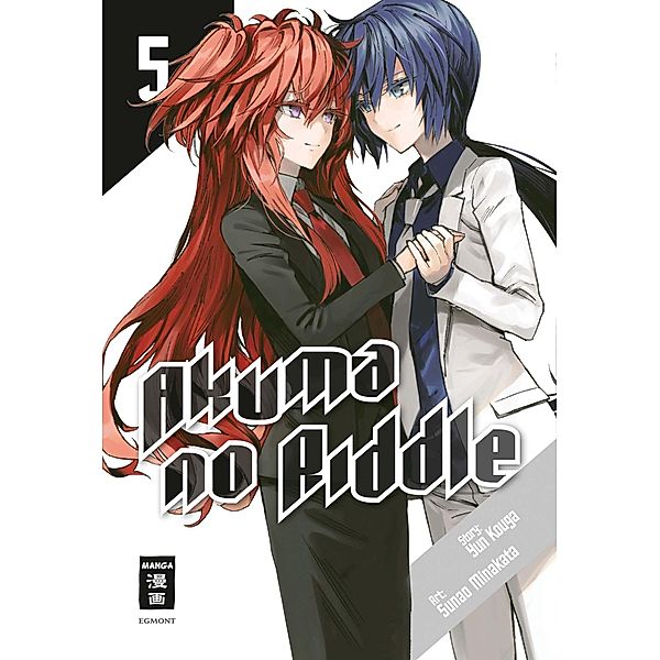 Akuma no Riddle Bd.5, Sunao Minakata, Yun Kouga