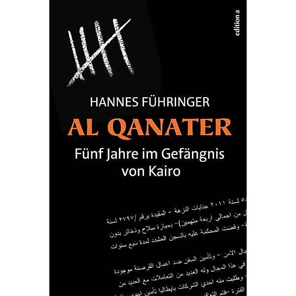 Al Qanater, Hannes Führinger