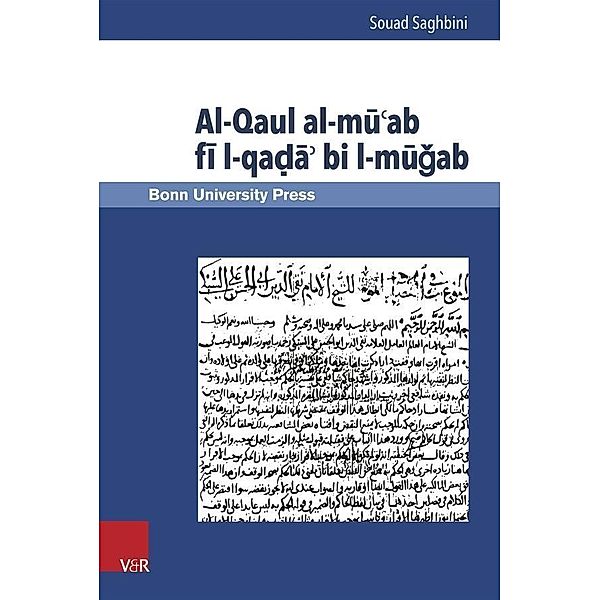 Al-Qaul al-mu'ab fi l-qada' bi l-mugab, Souad Saghbini