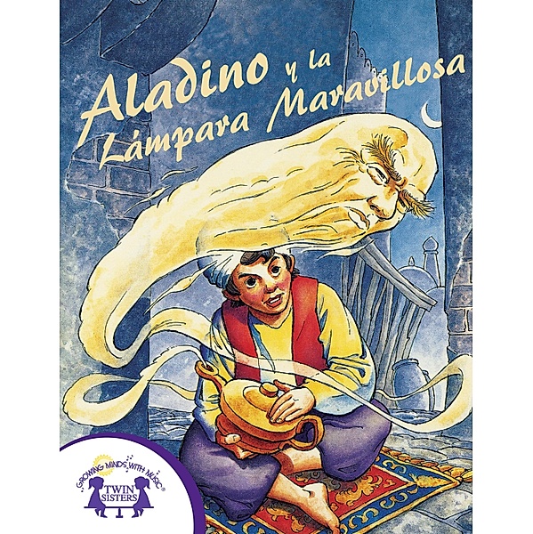 Aladino y la Lámpara Mavavillosa, Eric Suben