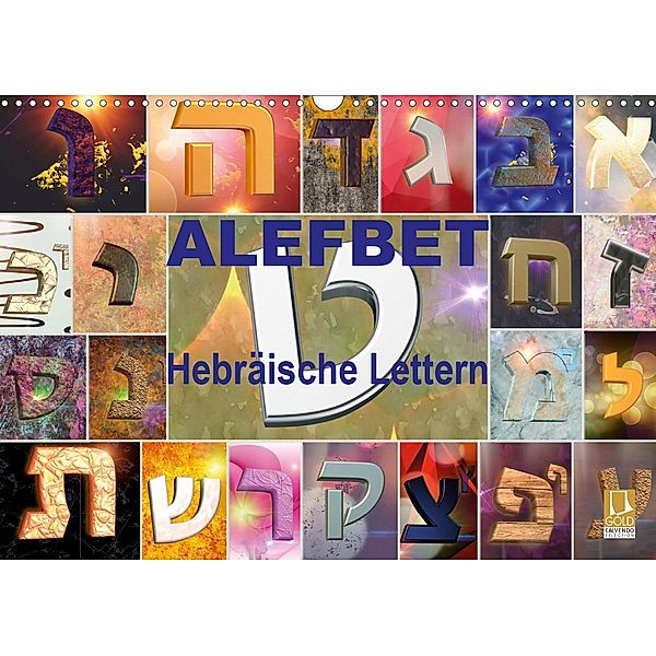 Alefbet Hebräische Lettern (Wandkalender 2020 DIN A3 quer), Marena Camadini