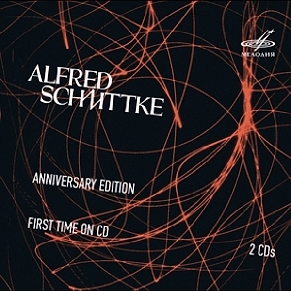 Alfred Schnittke - Anniversary Edition, Gidon Kremer, USSR Ministry of Culture So