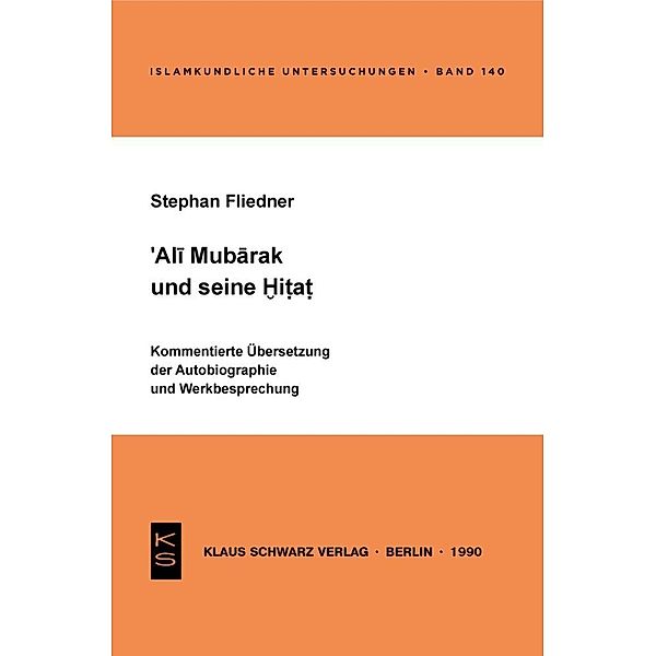 Ali Mubarak und seine Hitat, Stephan Fliedner