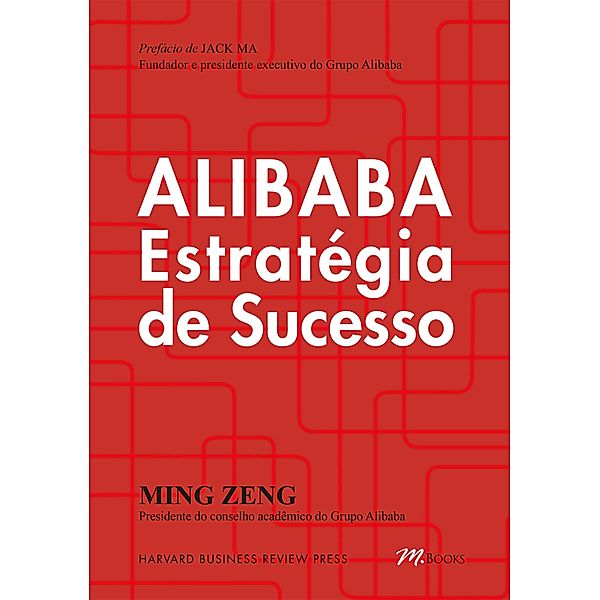 Alibaba, Ming Zeng