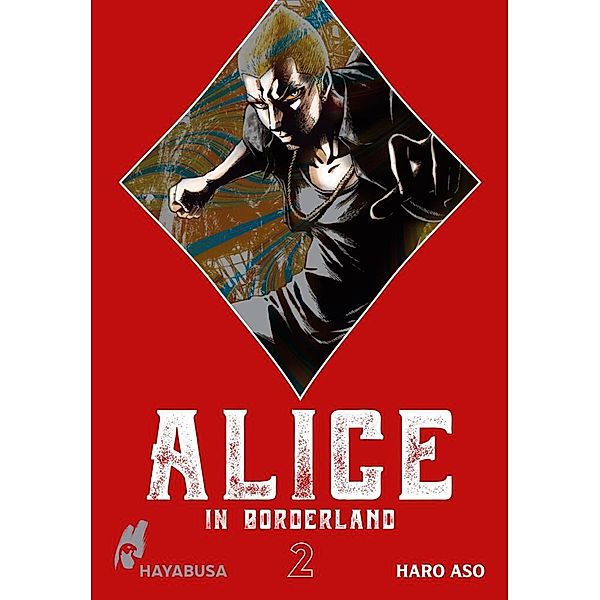Alice in Borderland: Doppelband-Edition Bd.2, Haro Aso